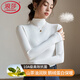 浪莎高領(lǐng)打底衫女雙面德絨秋冬可外穿秋衣內搭長(cháng)袖一字領(lǐng)上衣