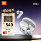 JBLTUNE BEAM2 琉璃莢2代真無線藍(lán)牙耳機(jī)主動降噪運動防汗 適用蘋果華為安卓手機(jī) 水晶白 TUNE 2
