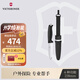 維氏瑞士軍刀開(kāi)拓Venture多功能刀戶(hù)外折疊刀野外生存刀3.0902.3黑
