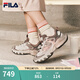 斐樂（FILA）官方女鞋老爹鞋運動鞋2025秋季新款鞋子厚底蘑菇休閑鞋 浮煤灰/白瑪瑙灰-CC 38