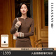 歌力思（ELLASSAY）2025秋季新款100%綿羊毛廓形提花編織連帽針織衫女EWB363M02200 焦糖咖 XS