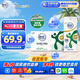 舒化零乳糖牛奶整箱 低脂型220ml*24盒 0乳糖營(yíng)養(yǎng)舒化 禮盒裝 5月產(chǎn)