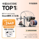 拓竹A1 mini Combo3D打印機學(xué)生新手友好 兒童Steam教育 桌面家用FDM 全自動(dòng)調平多色高速【大陸版】