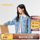 巴拉巴拉童裝兒童棉衣女童棉服秋冬季2024【無(wú)雪棉花娃娃IP】