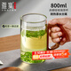 雅集加厚耐熱玻璃杯月牙茶隔大容量豪飲杯800ml帶把男士過濾泡茶水杯