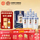 杜康老窖尊享版白酒50度濃香型500ml*6瓶整箱裝口糧酒純糧食酒|無(wú)禮袋 50度 500mL 6瓶 整箱裝送禮白酒