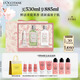 歐舒丹櫻花青提戀櫻禮盒身體乳沐浴露潤膚細(xì)膩?zhàn)虧櫛癯志昧粝闫呦ΧY物
