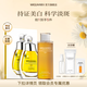 MIGUHARA咪咕哈啦面膜護膚品教師節(jié)禮物禮物美白淡斑提亮保濕補水女出游 【熱銷】爽膚水400ml-贈5片面膜