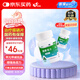 西維爾 硒酵母片80片*1盒 補硒片含維生素B族 硒片hpv增強免疫力甲狀腺補硒