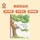 進(jìn)口英文原版 Mouse's Wood: A Year in Nature 老鼠的叢林：自然界的一年 3-6歲兒童繪本英語(yǔ)啟蒙早教睡前故事圖畫(huà)書(shū)精裝繪本 無(wú)顏色 無(wú)規格
