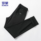 羅蒙（ROMON）褲子男秋冬季商務(wù)休閑小西褲男士彈力寬松直筒爸爸裝長(cháng)褲男褲