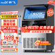新飛（frestec）制冰機(jī)商用奶茶店小型55-400KG大型桶裝水制冰器KTV吧臺(tái)冰塊制作機(jī)自動(dòng)制冰機(jī) 【中大型】78顆產(chǎn)110KG-自來(lái)水（旺鋪推薦）