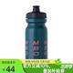MBO自行車(chē)水壺輕量化山地公路車(chē)騎行水壺運動(dòng)水杯騎行裝備午夜藍均碼