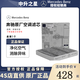 奔馳（Mercedes Benz）原廠(chǎng)空調(diào)濾芯 奔馳專(zhuān)用 汽車(chē)活性炭空調(diào)濾清器 空調(diào)格 德國(guó)進(jìn)口 E300 E260 E200 21款-至今