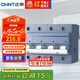 正泰(CHNT)空氣開(kāi)關(guān)空開(kāi)斷路器1P 2P 3P 4P 小型家用 NB3-125 4P 125A