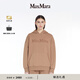MaxMara 【臻選惠享】女裝徽標連帽衛衣9946034106 駝色 L