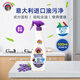 大公雞管家（CHANTE CLAIR）多功能油污凈(馬賽皂香) 廚房清潔去油污劑 意大利進(jìn)口 油污凈（薰衣草）正裝 600ml*1瓶
