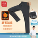 紅豆加絨褲男【加絨加厚&4級抗起球】休閑褲男保暖磨毛舒彈腰長褲男 S3深灰-半松緊腰加絨 33