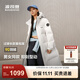 波司登（BOSIDENG）于適同款25新款羽絨服男女同款情侶長(cháng)款寬松舒適連帽面包服外套 沙石米|8F06 M 165/88A 體重約120斤以?xún)? title=