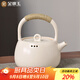 金鑲玉 茶壺圍爐電陶爐碳烤明火燒水蒸煮壺泡陶瓷茶器中大號 清源提梁壺