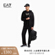 EMPORIO ARMANI/阿瑪尼官方旗艦EA7/男士全棉開衫健身訓(xùn)練運(yùn)動套裝 UC001-黑色 M  (推薦：135-150斤)