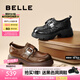 百麗（Belle）張凌赫推薦黑巧樂福鞋女25秋新商場款牛皮厚底jk鞋E1Z1DCM5預(yù)售 棕色 37