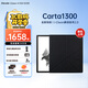 iReader【咨詢(xún)領(lǐng)福利】Ocean4 Turbo 2025 七英寸電紙書(shū)閱讀器 電子書(shū)墨水屏平板學(xué)習閱讀本星際黑 O4T2025（星際黑單機+深邃黑保護套）