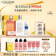 歐舒丹（L'OCCITANE）身體乳青提櫻花禮盒套裝(沐浴露+身體乳+手霜)保濕生日禮物送女友