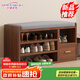 時(shí)黛家居（shidaijiaju）換鞋凳家用門(mén)口鞋柜坐凳一體軟包長(cháng)條凳入戶(hù)鞋架可坐進(jìn)門(mén)凳穿鞋凳