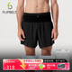 Flipbelt 飛比特空氣褲3.0男士腰包短褲透氣跑步運(yùn)動(dòng)褲5英寸 經(jīng)典黑 L 