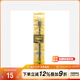 奈特科爾（NITECORE）可彎曲硬質(zhì)充電線EDC鑰匙燈小手電配件 Type-C To Type-C充電接口