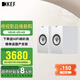 KEF Q350 HiFi無(wú)源書(shū)架音箱 高保真家庭影院客廳音響2.0 同軸發(fā)燒級(jí)桌面揚(yáng)聲器 白色 一對(duì)
