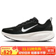 耐克NIKE男子跑步鞋減震 VOMERO 18運動(dòng)鞋 HM6803-007黑色42