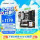 技嘉（GIGABYTE）雕妹B760M AORUS ELITE WIFI6E-P GEN5 主板DDR5支持CPU 14600KF12600KF Intel LGA 1700