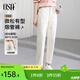 歐莎（OSA）知性通勤白色直筒牛仔褲女2025秋新款高腰顯瘦老爹煙管褲子百搭 淺杏色 L