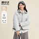 雪中飛女士短款羽絨服冬季拼接小格子風設計簡約時尚大方保暖羽絨衣服 淺藍色 M (160)