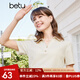 百圖betu女裝春夏新款T恤復(fù)古學(xué)院POLO領(lǐng)顯瘦短袖針織T恤2402T20 淺杏色 M