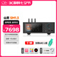 山靈SM1.3流媒體播放一體機HIFI無損音樂轉(zhuǎn)盤解碼耳放音樂播放器雙頻WIFI傳輸DSD硬解數(shù)播一體機 黑色