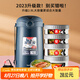 泰福高（TAFUCO）316不銹鋼保溫飯盒上班族大容量多層超長(zhǎng)保溫桶學(xué)生便當(dāng)盒 T0395