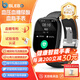 BLEBO【2025醫(yī)護(hù)推薦】動態(tài)血糖監(jiān)測血壓手表尿酸血脂一體機(jī)智能健康心率肝肺腎腦梗手環(huán) 【專業(yè)旗艦版】升級AI雙生物傳感芯片+血糖尿酸血脂