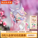 若來(lái)（Rolife）Nanci囡茜東方靈瑞潮流盲盒玩具官方手辦女孩教師節(jié)禮物 單盒