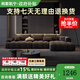 阿斯凱寧廣東佛山家具沙發(fā)意式極簡(jiǎn)布藝沙發(fā)防貓爪布泡芙沙發(fā)客廳現(xiàn)代簡(jiǎn)約 磨砂布/海綿+天然乳膠 2m 三人位