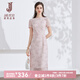 經(jīng)典故事（JANE STORY）2024新款高端紅色水溶蕾絲連衣裙女夏季氣質(zhì)長裙法式修身蕾絲裙子 粉色 M