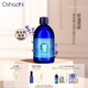 Oshadhi德國(guó)O家高地薰衣草純露500ml補(bǔ)水控油痘痘肌爽膚水濕敷水七夕禮物