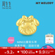 周生生My Melody美樂(lè )蒂黃金轉運珠 足金三麗鷗串珠組合 單顆 定價(jià) mini達摩美樂(lè )蒂92834C
