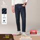 哈吉斯（HAZZYS）男裝 秋款直筒牛仔褲男PHIZ丹寧風(fēng)經(jīng)典長(cháng)褲棉彈簡(jiǎn)約日常男褲子 藏青色NV 34 （175/82A）