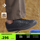 匡威（Converse）官方 Sport Casual休閑板鞋漫步星箭板鞋黑色A12332C A12332C 42.5