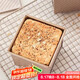 杰凱諾（Jekero）吐司盒模具 烘焙家用工具不沾小吐司模具帶蓋烤箱 小吐司模具250g