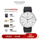 NOMOS格拉蘇蒂手表Tangente164手動(dòng)機(jī)械德表透底包豪斯風(fēng)男表輕奢送禮