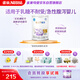 雀巢（Nestle） 安兒寧能恩 嬰幼兒無(wú)乳糖配方奶粉 適用于乳糖不耐受嬰兒 400g